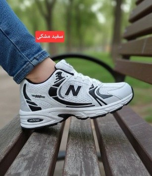 کفش اسپرت نیو بالانس مدل 530 ست زن و مرد