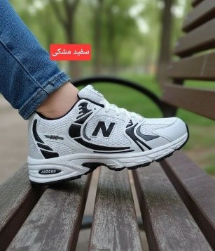 کفش اسپرت نیو بالانس مدل 530 ست زن و مرد